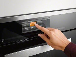 Furniture Protection Technology